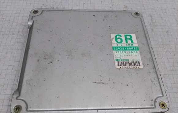 Suzuki Baleno EG Engine control unit/module 3392060GS0 3392060GB 1120003750