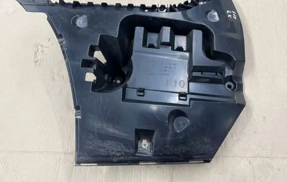 BMW 5 F10 F11 Rear bumper mounting bracket 15857711 7184767