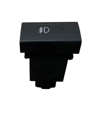 Fog light switch