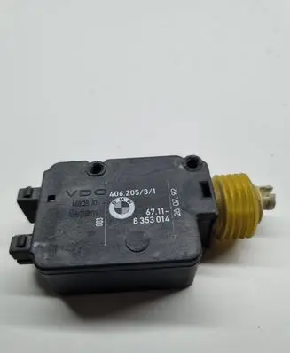 Central locking motor