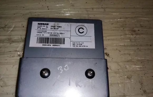 Nissan X-Trail T31 Video control module 284A13UB0A