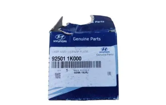 Hyundai ix20 Number plate light 925011K000