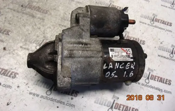 Mitsubishi Lancer Starter motor MR994325