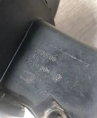 Seat Altea Fuel tank cap 5P0809905