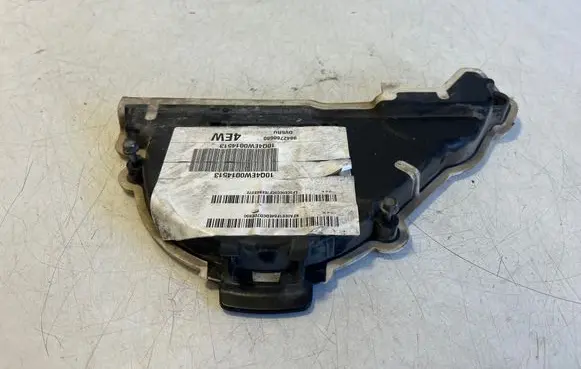 Opel Vivaro Timing belt guard (cover) 9842780680