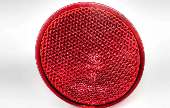 Nissan Qashqai Rear tail light reflector 26560JE20A