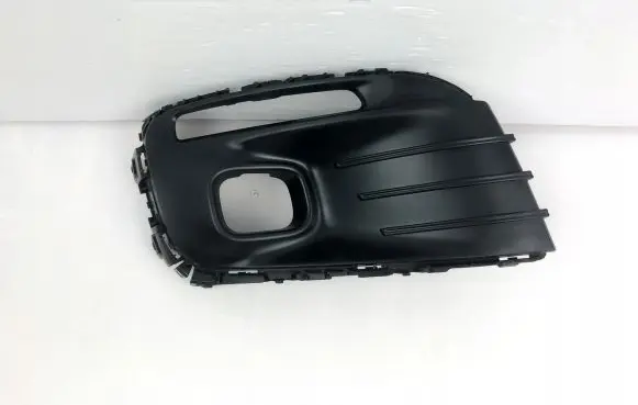 Citroen C-Elysée Front bumper lower grill 9816046580