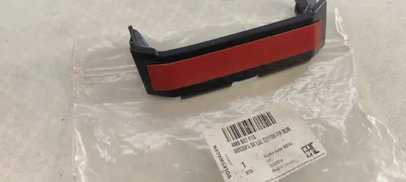Audi Q7 4M Other exterior part 4M0807419