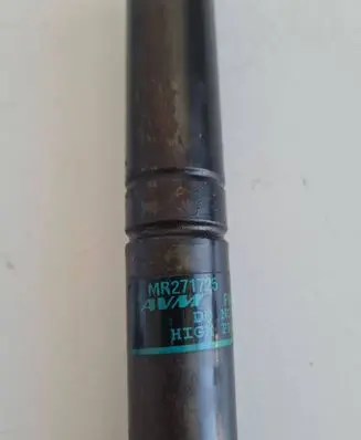 Mitsubishi Galant Tailgate/trunk strut/damper MR271725