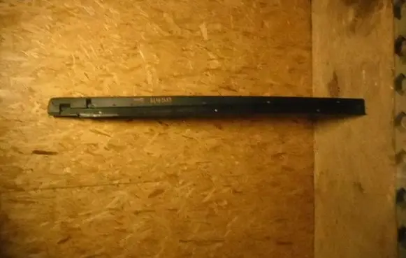 Mitsubishi Space Star Sill 6512A479