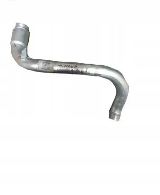 Audi Q5 SQ5 Intercooler hose/pipe 059145731CS
