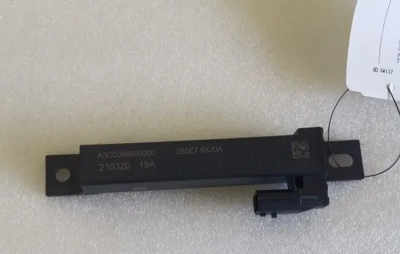 Nissan Qashqai J12 Keyless system antenna A3C0086950000 21032019A