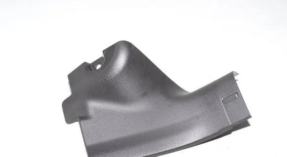 Rear sill trim cover