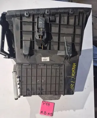 Hyundai i20 (PB PBT) Glove box 845201J000 845291J000