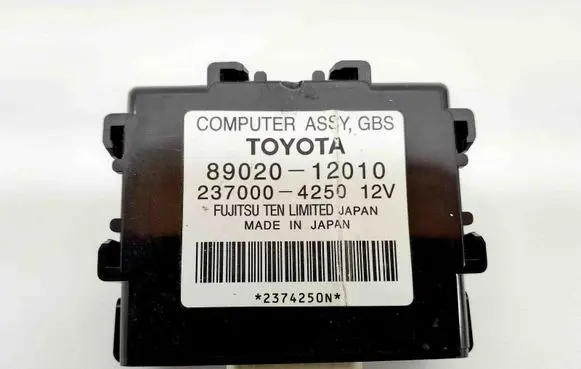 Toyota Auris 150 Other devices 8902012010 2370004250
