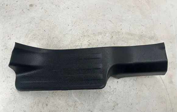 Nissan Rogue Rear sill trim cover 769544BA0A