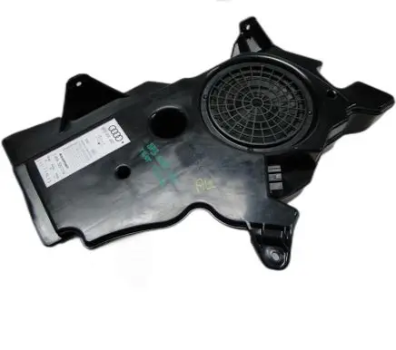 Audi A3 S3 8P Audio system kit 8P3035382