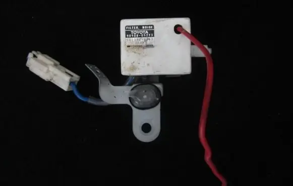 Antenna control unit