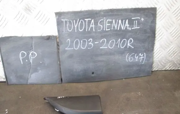 Toyota RAV 4 (XA20) Seat and door cards trim set 