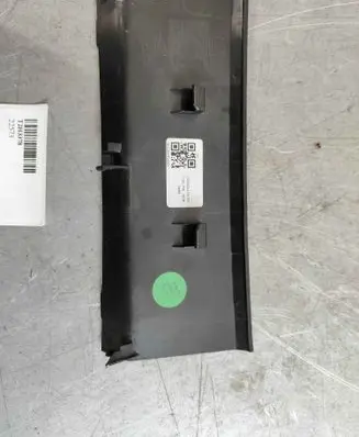 Other center console (tunnel) element