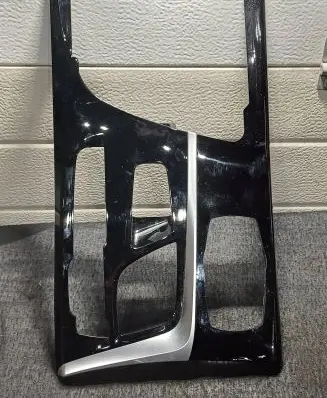 BMW 5 G30 G31 Other center console (tunnel) element 8071621