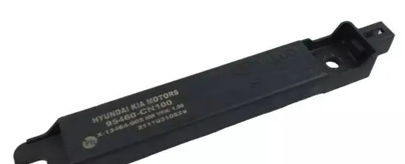 Hyundai Ioniq 5 Keyless system antenna 95460CN100