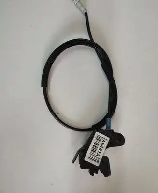 Volkswagen Caddy Seat back rest lock catch