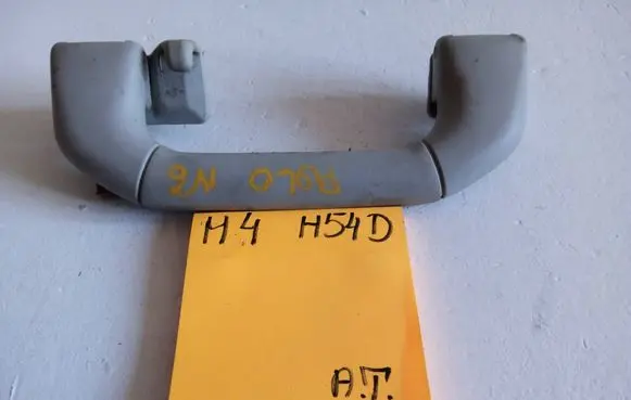 Volkswagen Polo III 6N 6N2 6NF A set of handles for the ceiling 1212123