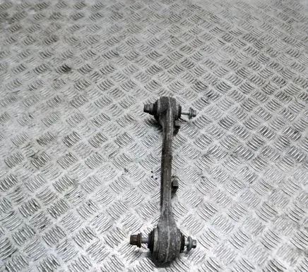 Jaguar I-Pace Rear upper control arm/wishbone