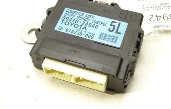 Lexus RC Other control units/modules 8943024040