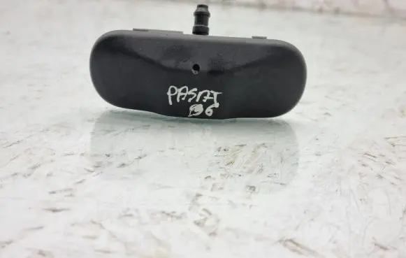 Windshield washer spray nozzle