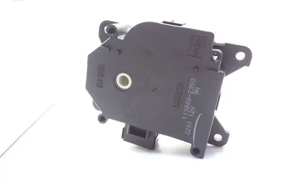 Intake manifold valve actuator/motor