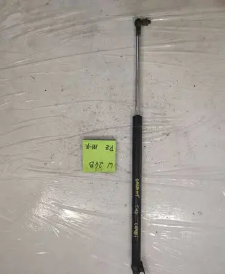 Mitsubishi Galant Tailgate strut 17986564