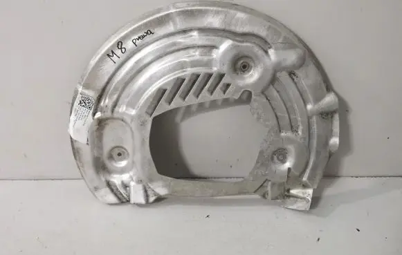 BMW M8 F91 F92 G14 G15 Front brake disc dust cover plate 7991038