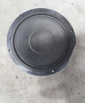 Front door speaker