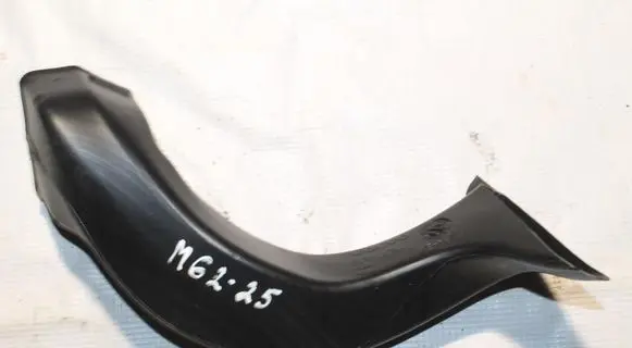 Volvo XC60 Other interior part 31291409
