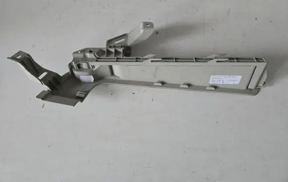Volvo XC60 Other interior part 39841513