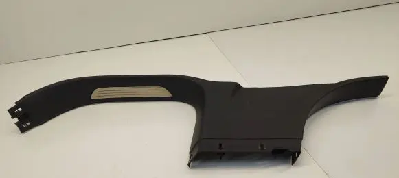 Porsche Cayenne (92A) Rear sill trim cover 7P0853370 1642166832