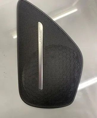Audi A8 S8 D4 4H Rear door speaker cover trim 4H0868451A