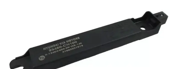 Hyundai Ioniq 5 Keyless system antenna 95460CN100