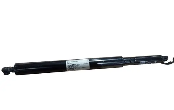BMW iX Tailgate/trunk strut/damper 51247954154 7954154