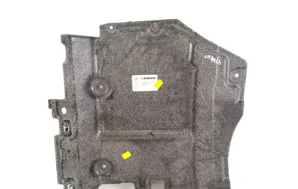 Mercedes-Benz ML W164 Other interior part A1646801123