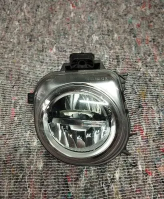 Front fog light