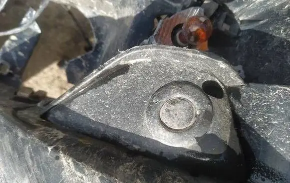 Citroen C5 Parking PDC sensor
