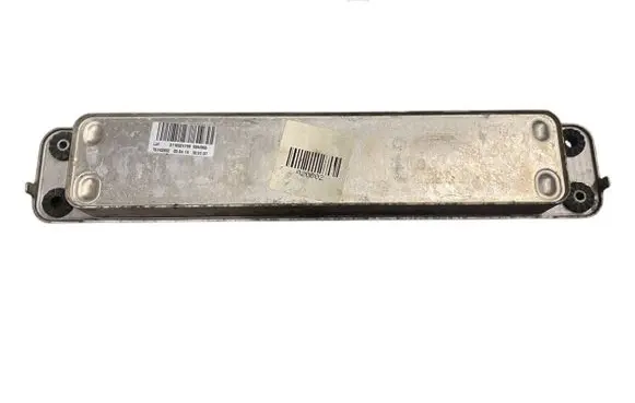 BMW X6M F86 Transmission/gearbox oil cooler 7589522 17217589522