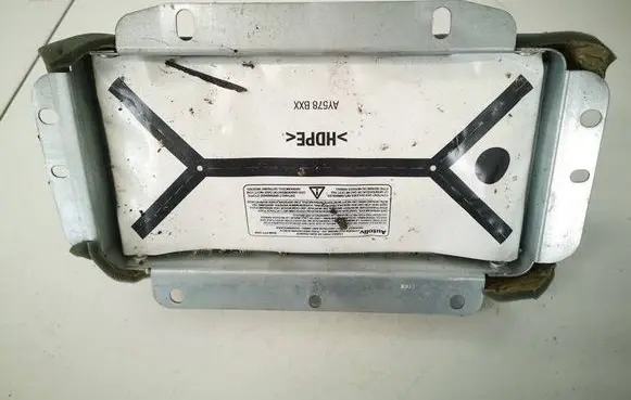 Peugeot 407 Passenger airbag 9644588880