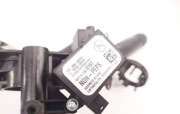 Opel Meriva B Immobiliser reader (aerial) 13500157 M3N284074