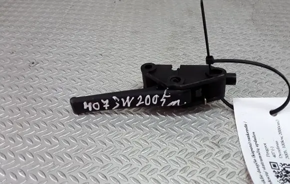 Peugeot 407 Engine bonnet (hood) release handle