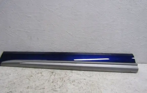 Audi Q5 SQ5 FY Front door trim (molding) 80A853959G