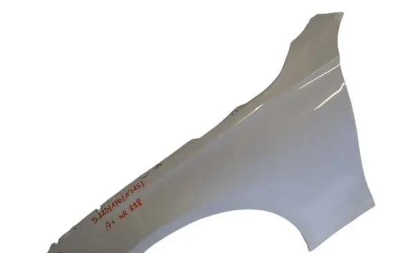 Mercedes-Benz S W223 Fender A2238800100